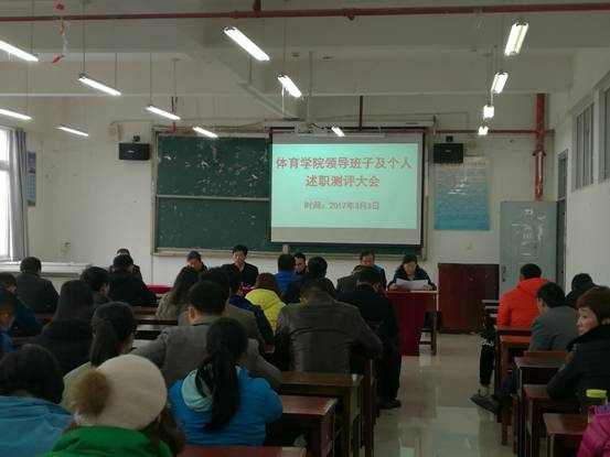 QQ图片20170304142152